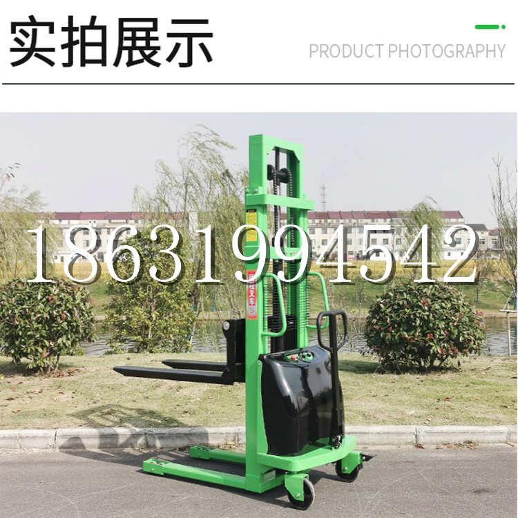 奎屯市电动叉车堆高车液压铲车电瓶1吨2吨站驾步行式小型全自动叉车